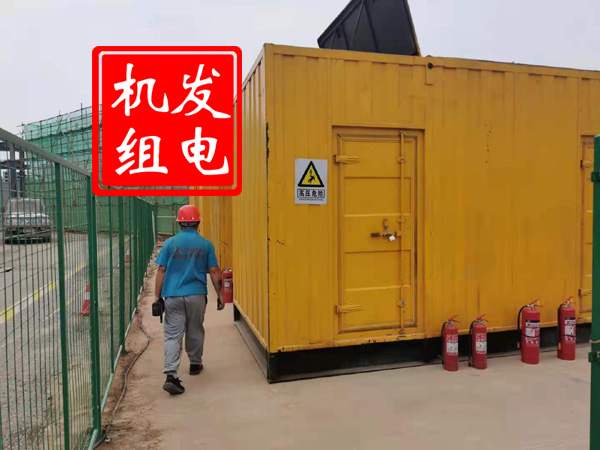 芒康出租发电机常规保养内容