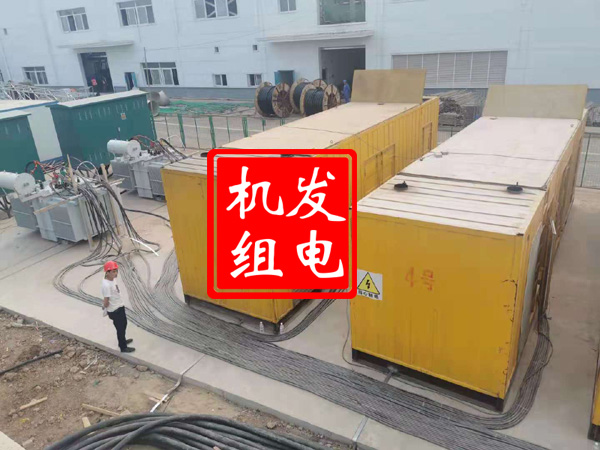 芒康发电机租赁必备常识