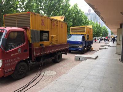 芒康发电车租赁-关于柴油发电机电压问题