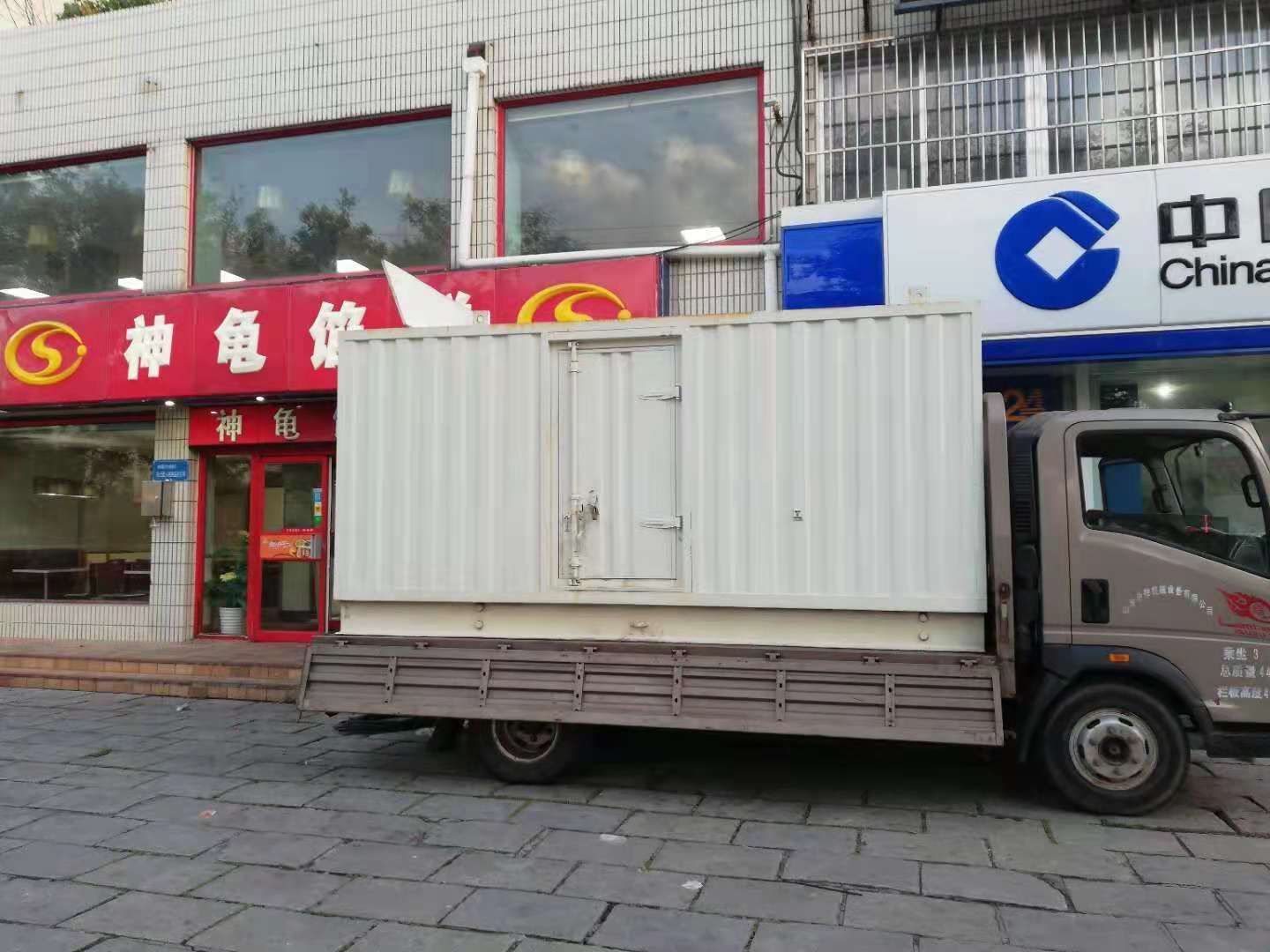 芒康出租发电机-柴油发电机组错误的启动方式