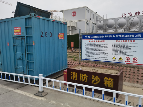 芒康发电机租赁-电缆长度过长会对 100KW 发电机造成哪些影响？
